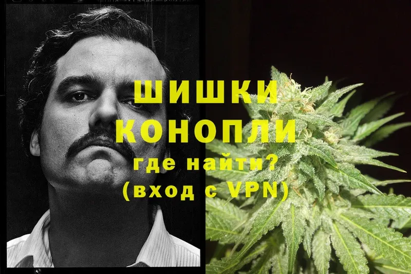 ОМГ ОМГ вход  Звенигород  Канабис OG Kush 